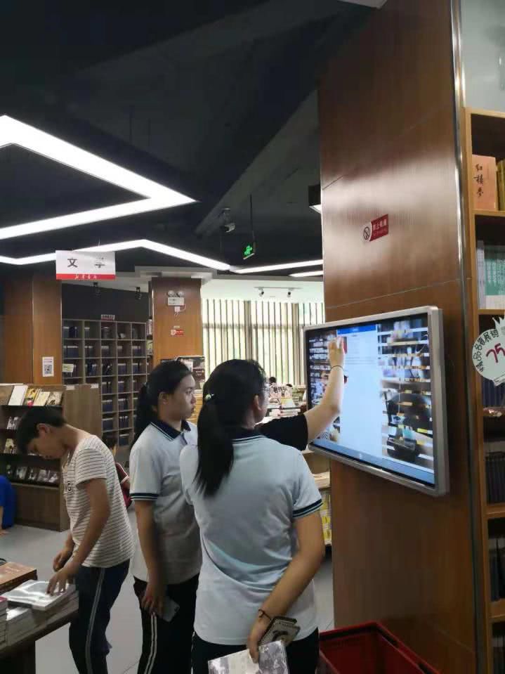 体验式零售:小微书店崛起_搜狐科技_搜狐网