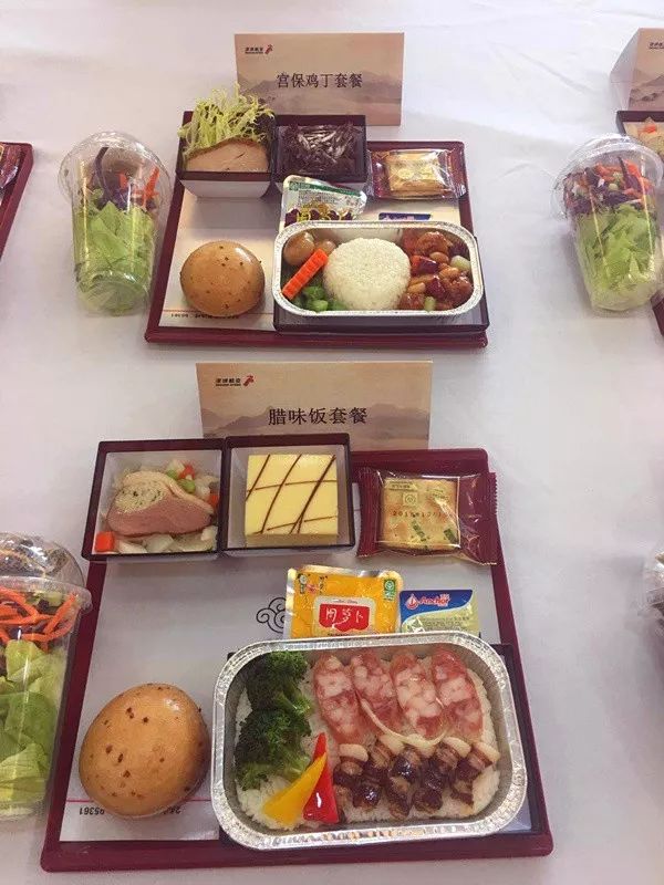 便民云中品美食深航新推出机上餐食200多款