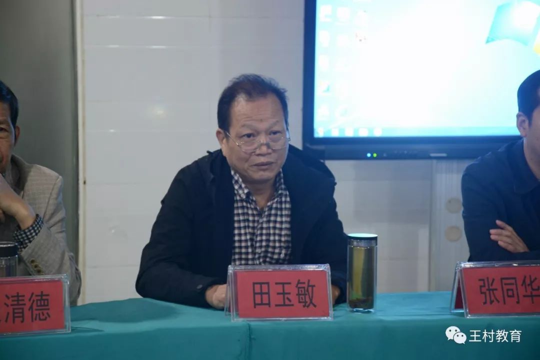 校园示范引领同研修共享共赢共提升记卧龙区中小学教师校本研修现场会