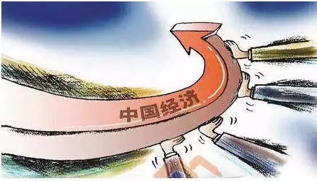 中国改革开放40年经济发展成果与世界主要经济体比较