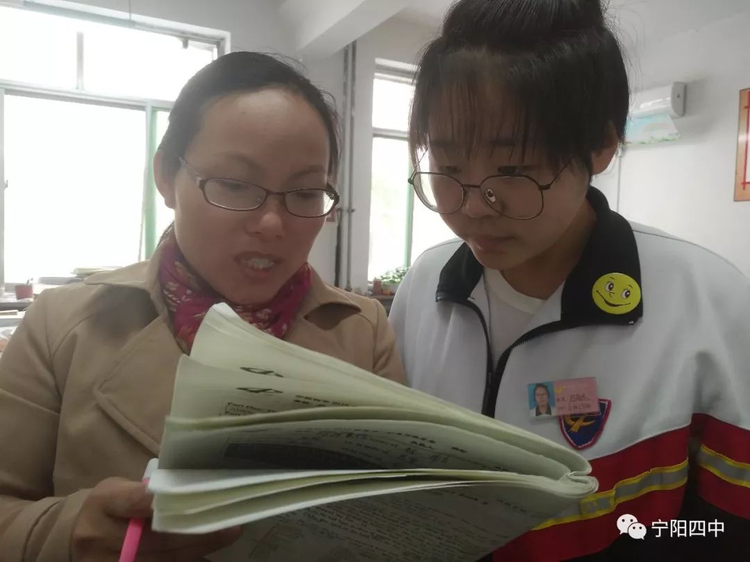 【四中学子风采】宁阳四中高三年级 刘海杰