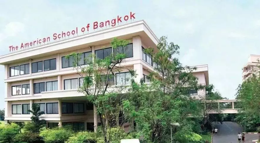 
                                        泰国国际学校-曼谷美国学校-The American School of Bangkok (ASB)