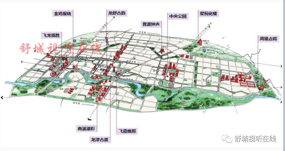 【重磅】刚刚公布,未来舒城3条铁路,3条高速,31个街心