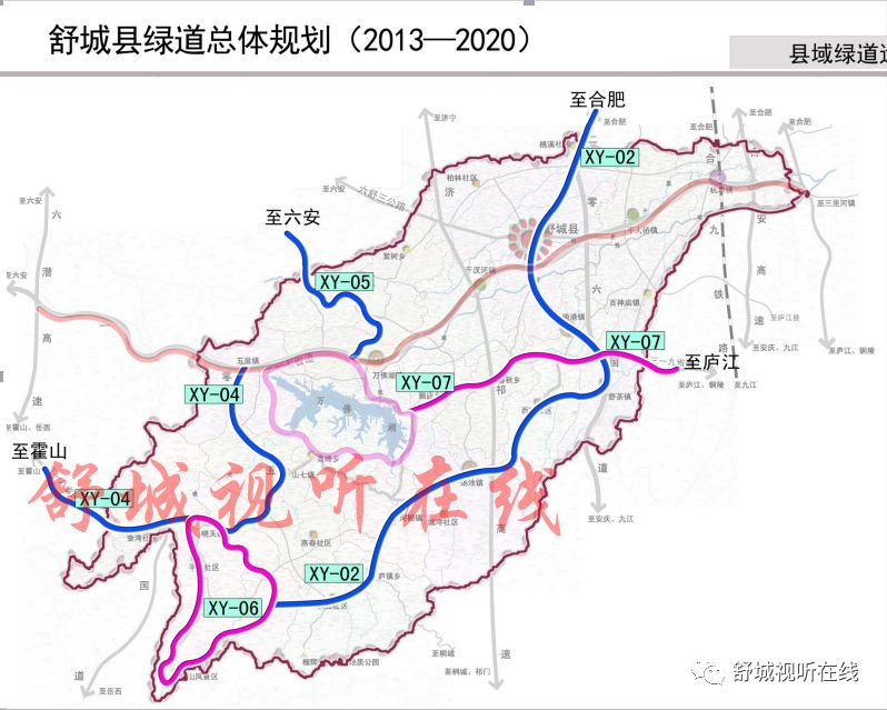 重磅刚刚公布未来舒城3条铁路3条高速31个街心游园带你读懂最新城乡