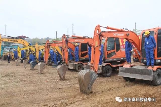 德阳市富民|技校|驾校|检测站