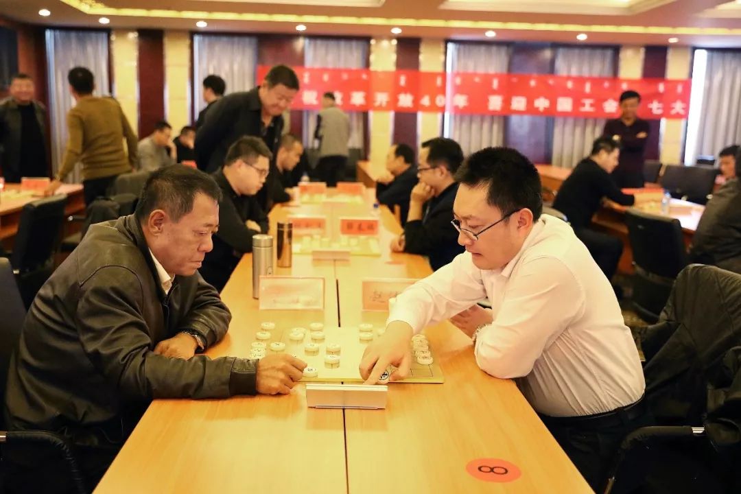 2018年全市职工中国象棋比赛开幕