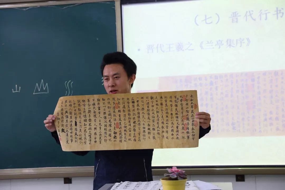 【班级风采】练书法,从娃娃抓起_中小学生