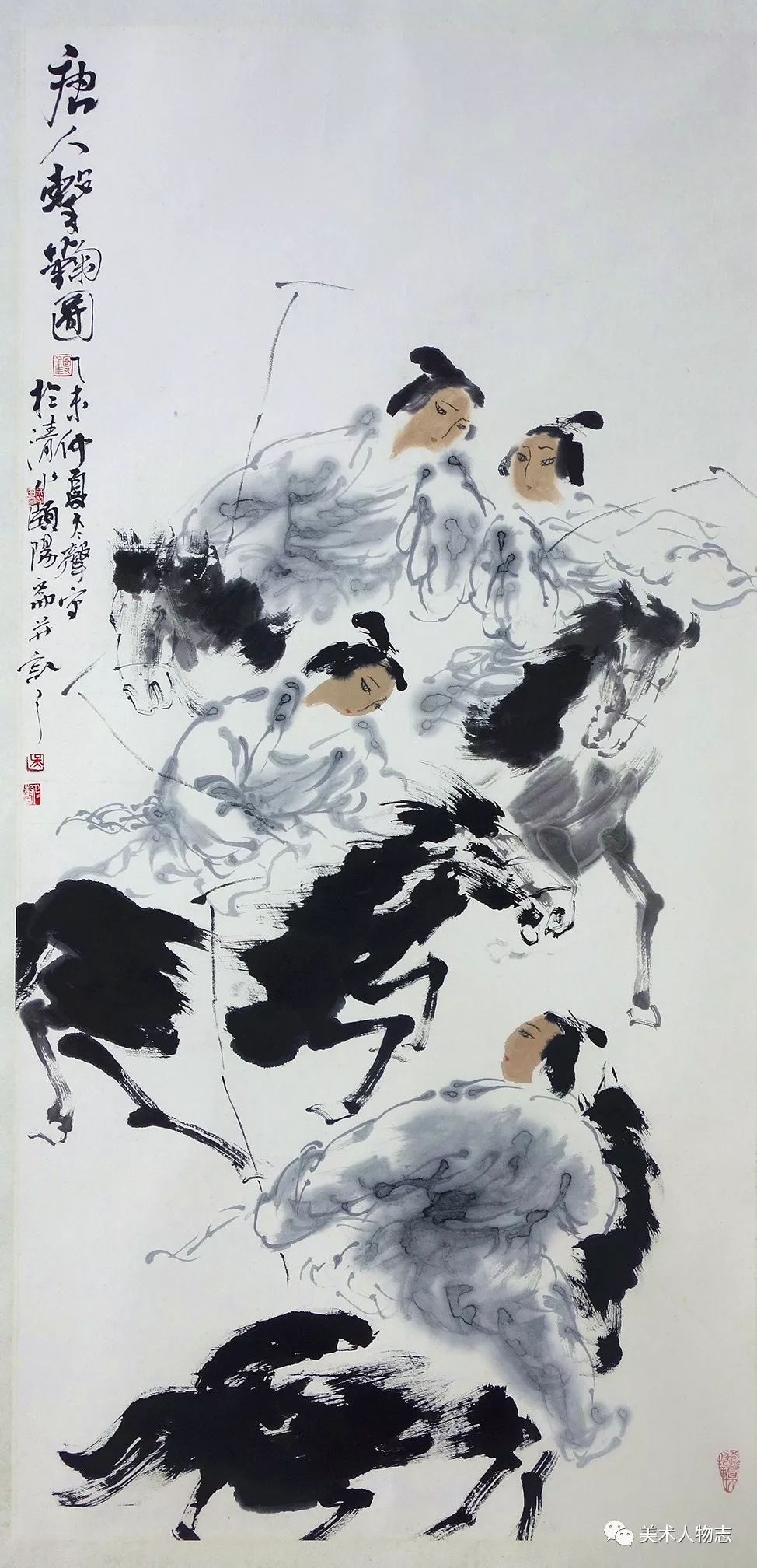 中国美术人物志·当代艺术名家——吴冬声
