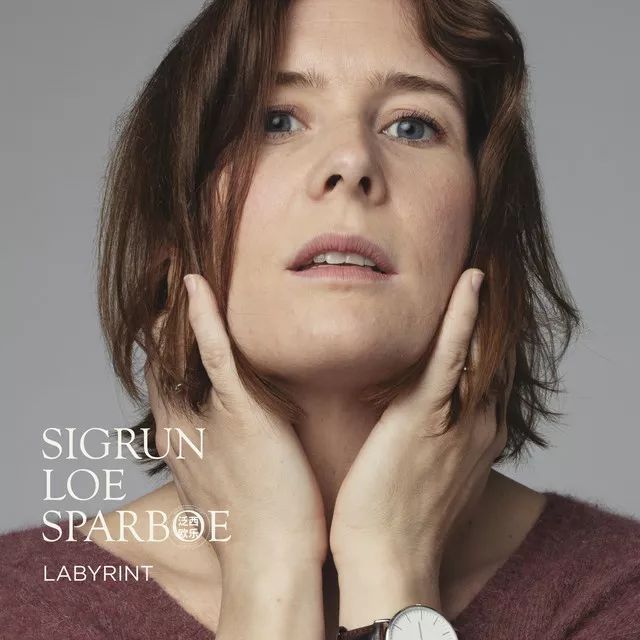 sigrun loe sparboe - labyrint│挪威女歌手新专辑