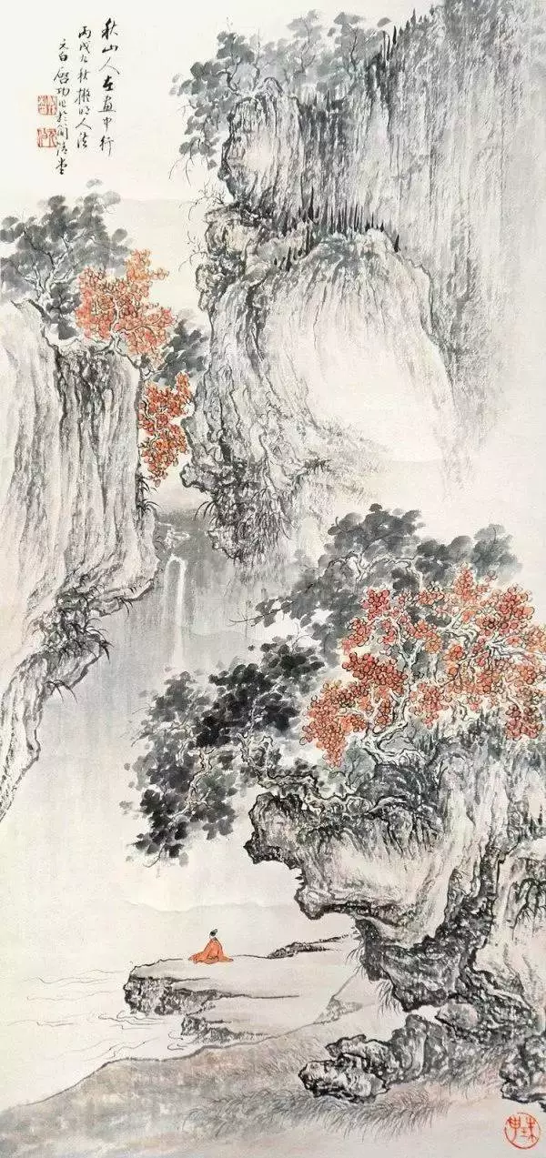 启功山水画赏析