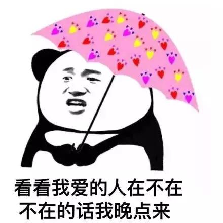 搞笑话