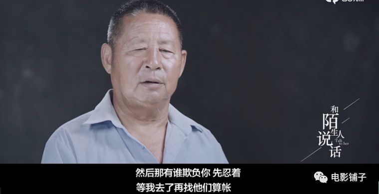 又一个良心国产综艺被下架了!_白晓保