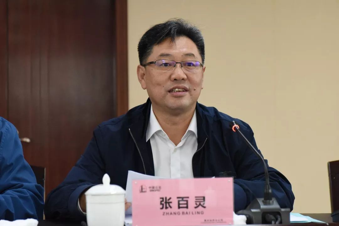 张百灵指出党建工作要向基层延伸,要融入中心抓党建,在生产经营中体现