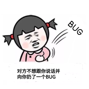 1024程序员节|搞事情,今天安胜无bug!