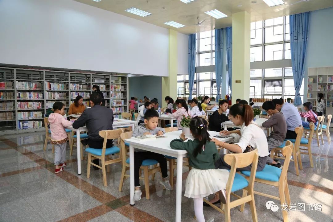 龙岩图书馆少年儿童图书借阅室升级建设完成并对外开放服务