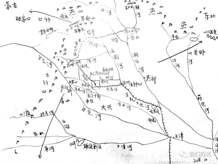 你在北京生活在哪条河边_水系