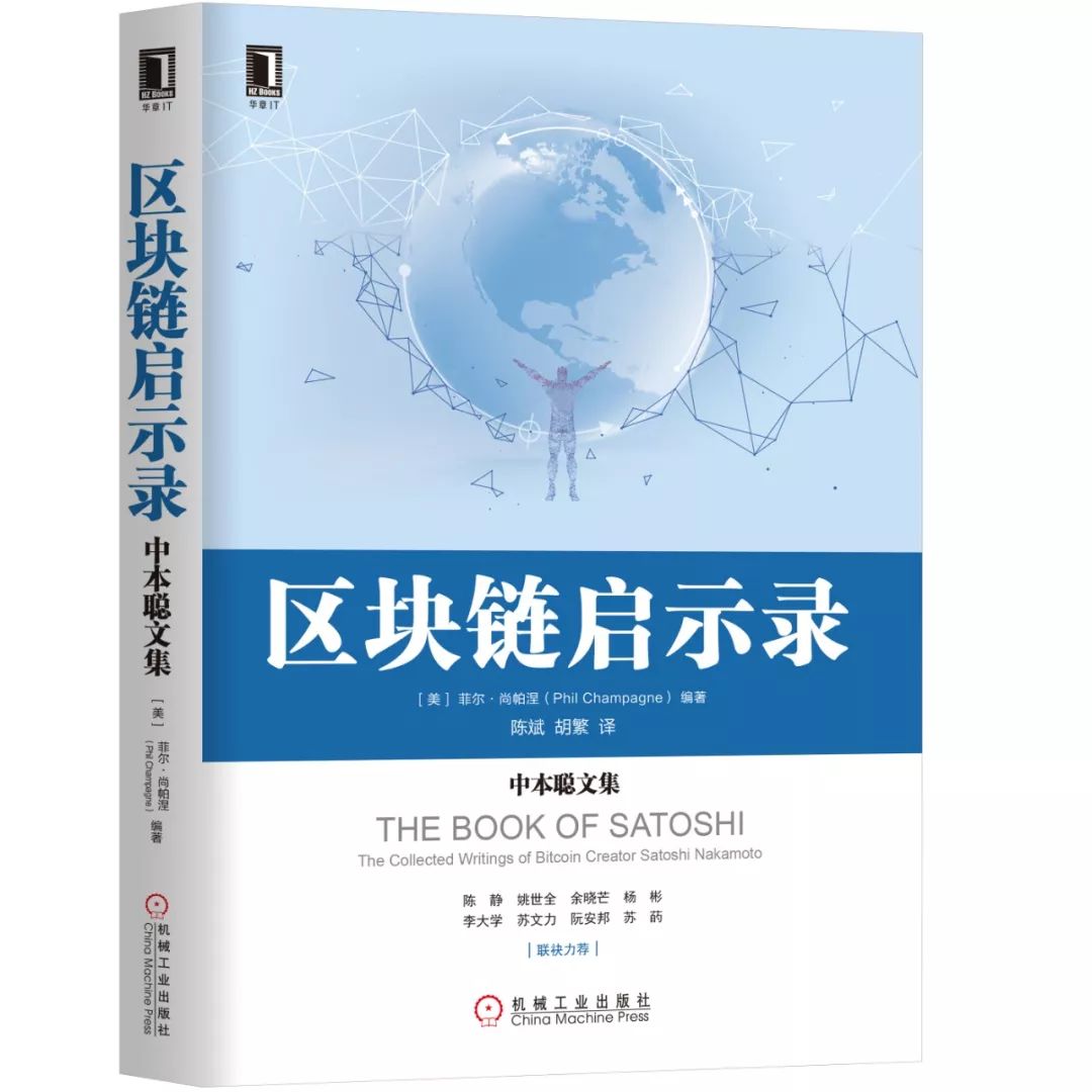 普通碼農和技術大牛之間，只差這10本書（1024高能福利） 科技 第9張