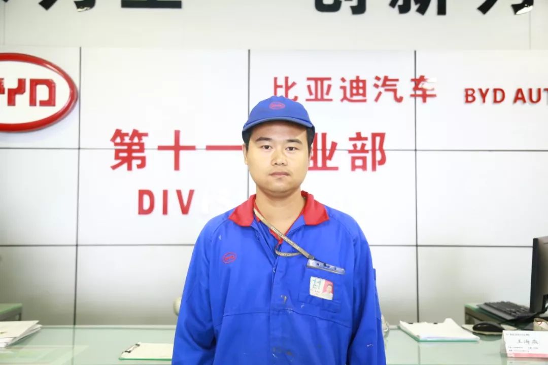 比亚迪第一届焊接技能大赛深圳地区参赛选手展示