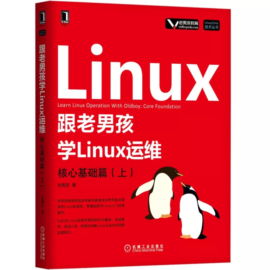 普通碼農和技術大牛之間，只差這10本書（1024高能福利） 科技 第4張