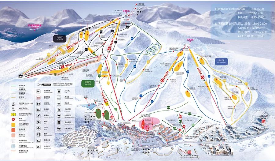 vsk旗下雪场石京龙松花湖雪季联滑卡让您畅滑更过瘾