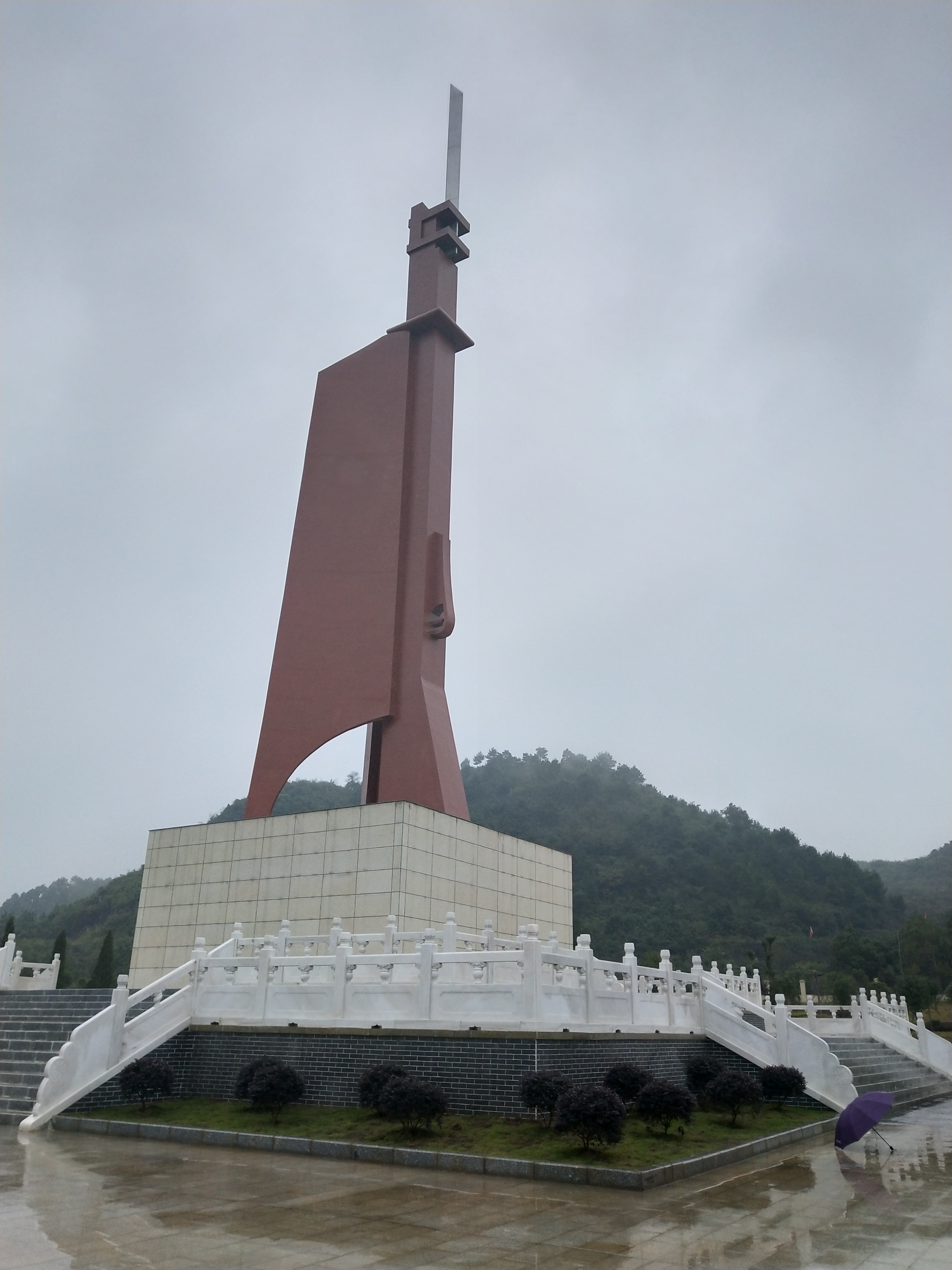 湘江战役新圩阻击战酒海井红军纪念园建好了你去看过吗