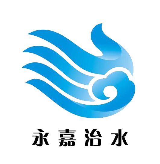 必须曝光永嘉县五水共治大福利:独栋精品民宿免费住,手机固定电话每月