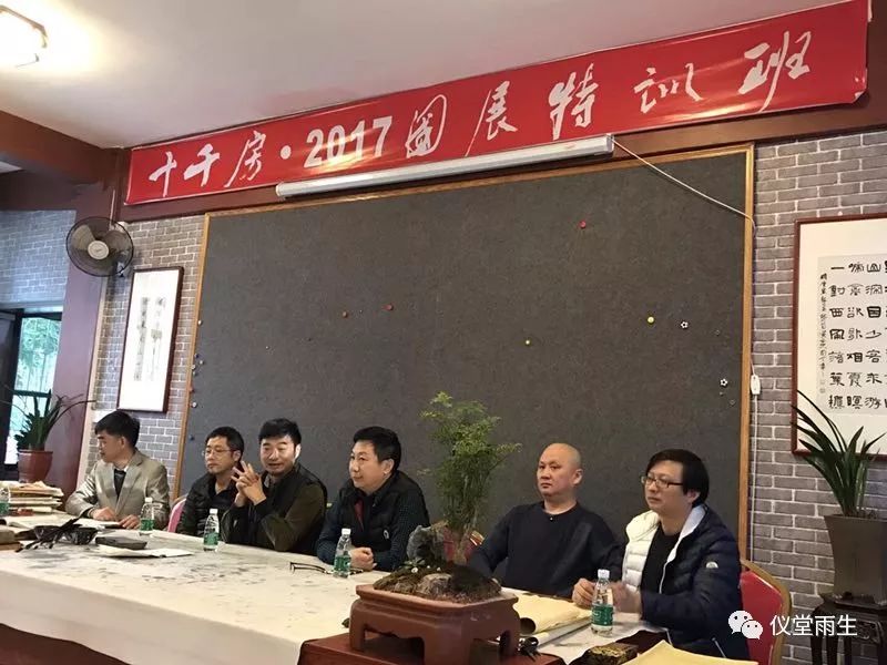 万迪龙相得益彰宝城十二品深圳书画印12家提名展