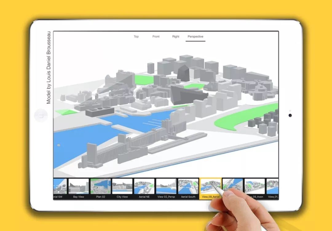 專為 iPad Pro 設計的建築視圖功能，庫哈斯與LV創意總監共同出席宜家設計論壇，近期建築熱門事件盤點 科技 第4張