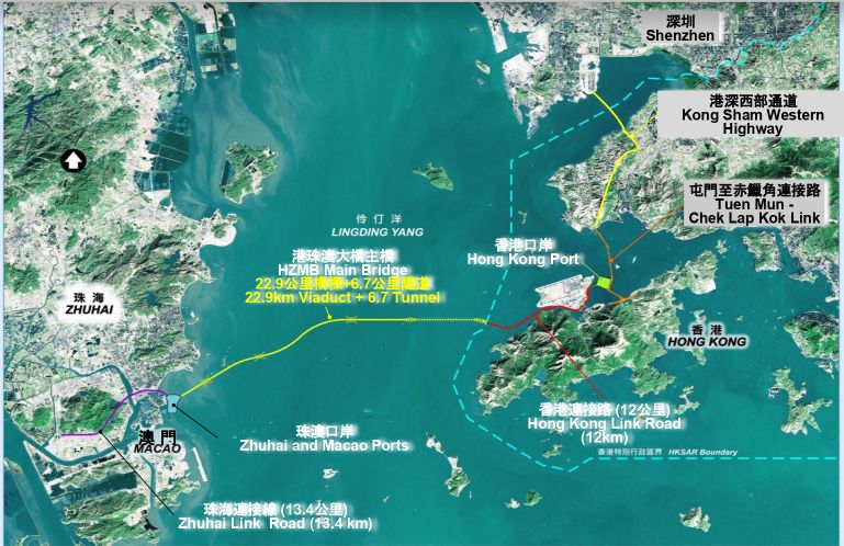 世界最长跨海大桥港珠澳大桥今日正式通车营运!一桥飞架三地!