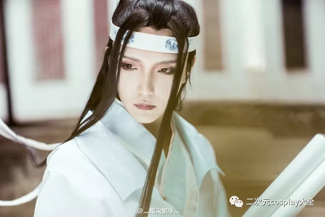 家有少年初长成,《魔道祖师》蓝忘机少年cos