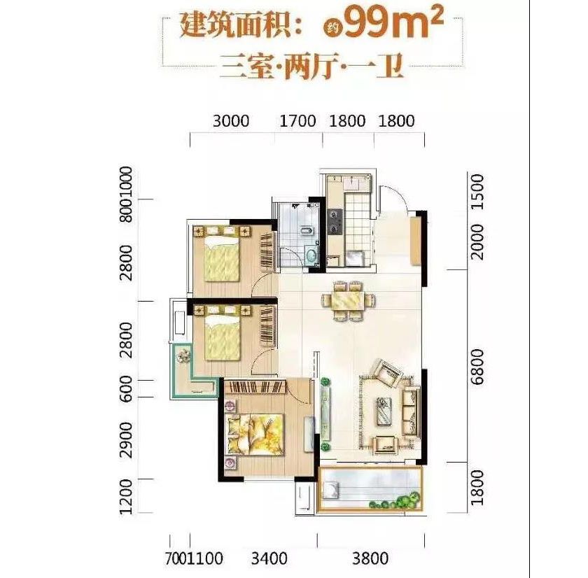 星沙网红盘中建悦和城的车要上吗文末还有惊喜