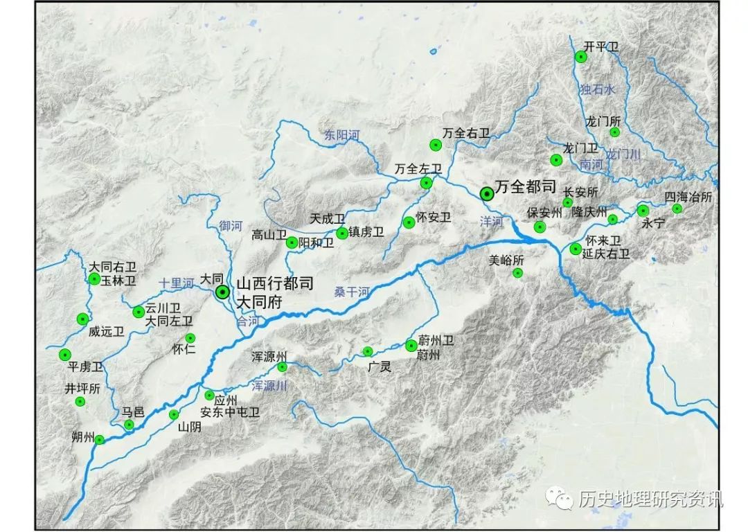 书讯桑干河流域历史城市地理研究