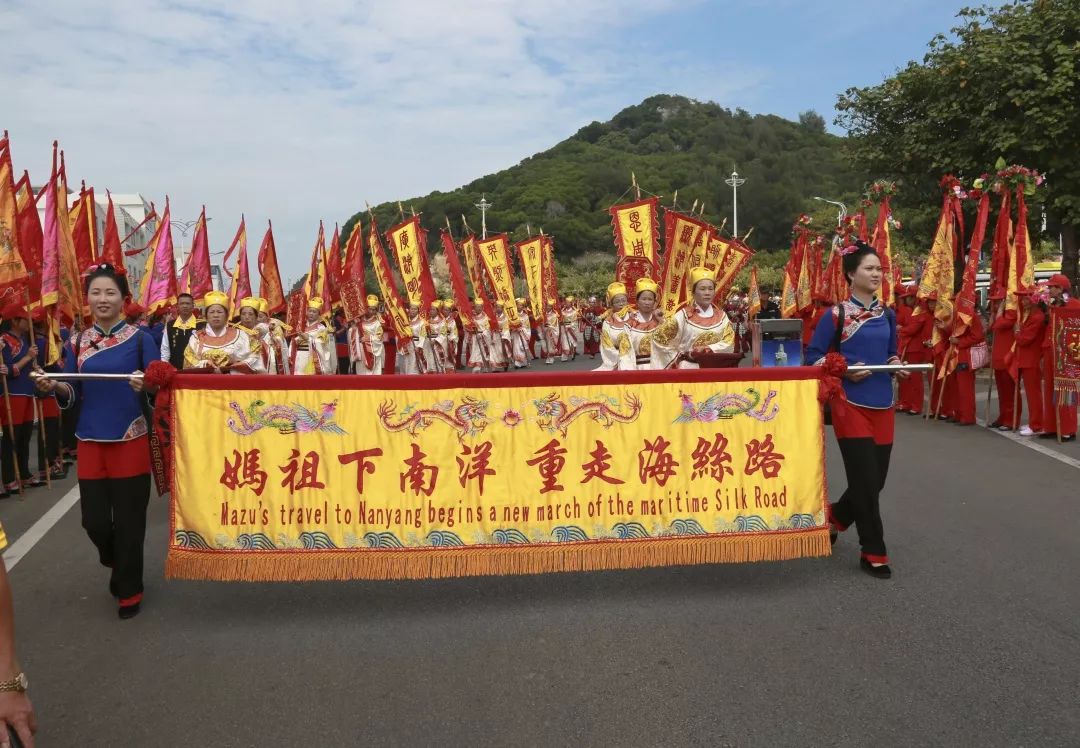 今天,妈祖回家了!巡安菲律宾活动圆满落幕