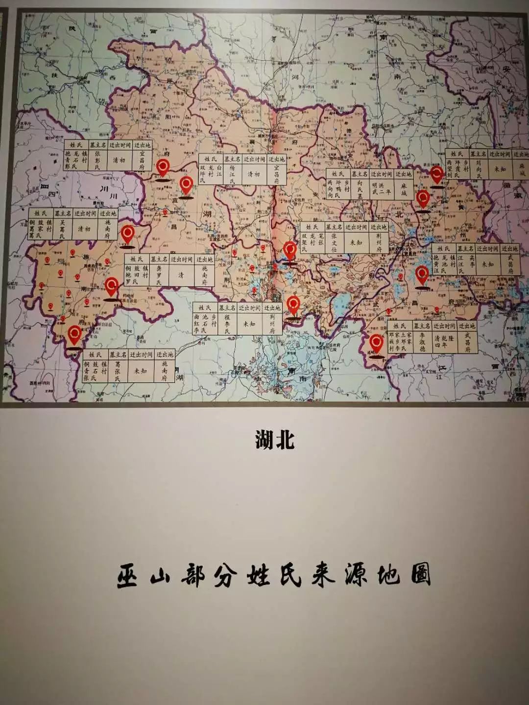 重庆市区县人口排名_南平各县人口排名图片