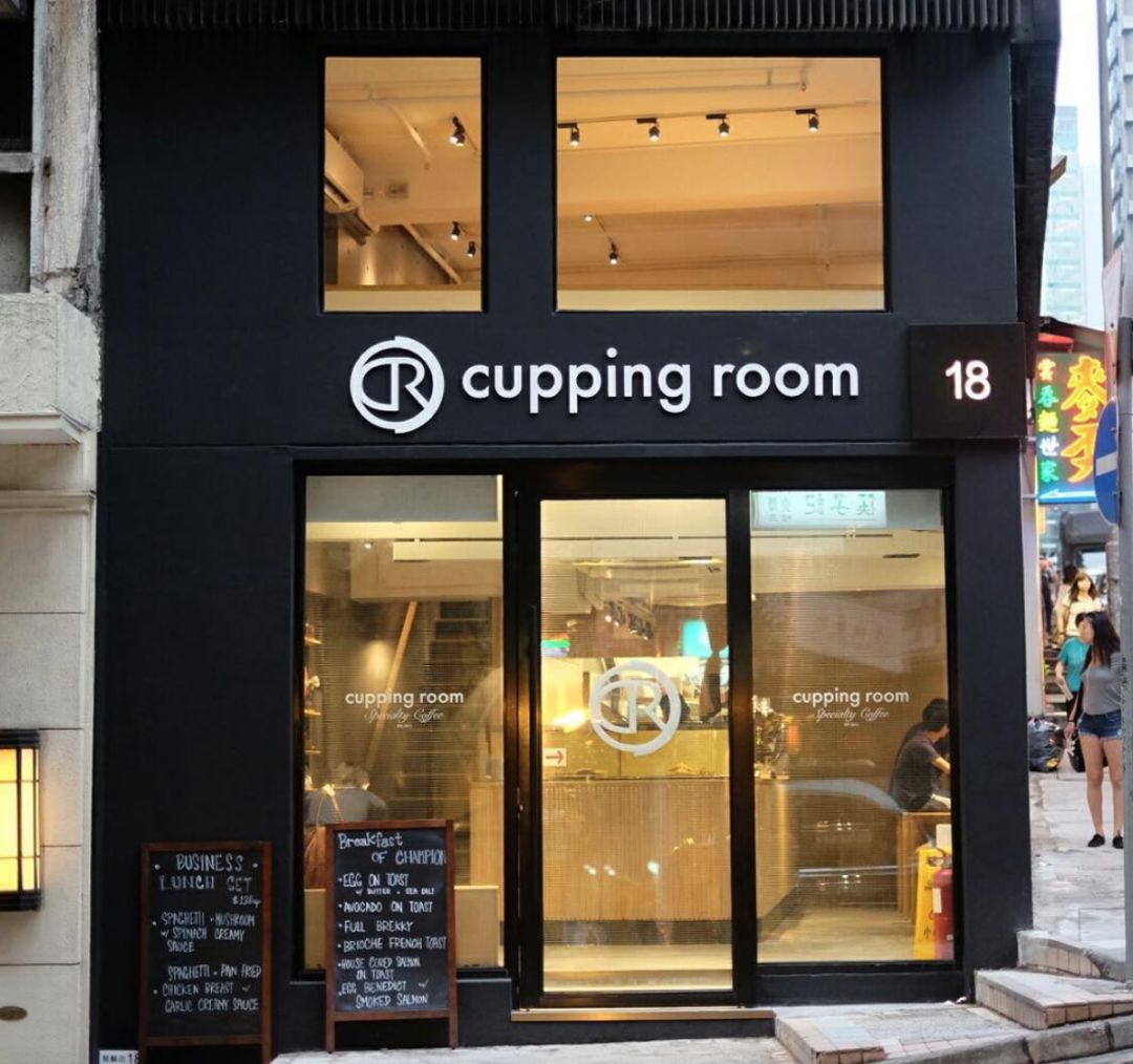 探店| cupping room创于2011年,主理人赵家宝的创业史