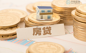 房产证抵押贷款哪个银行好?_搜狐财经_搜狐网