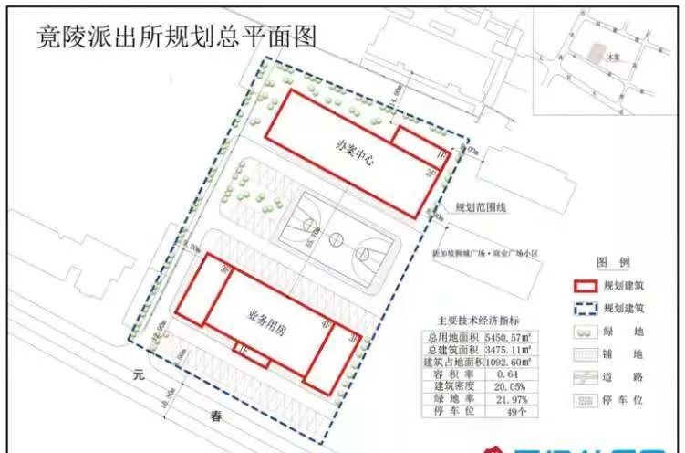 今日热点①竟陵派出所大楼规划方案批前公示③天门高新园招商引资强劲