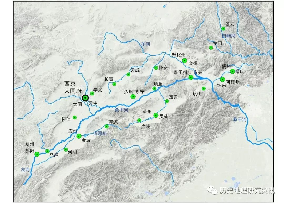 书讯桑干河流域历史城市地理研究