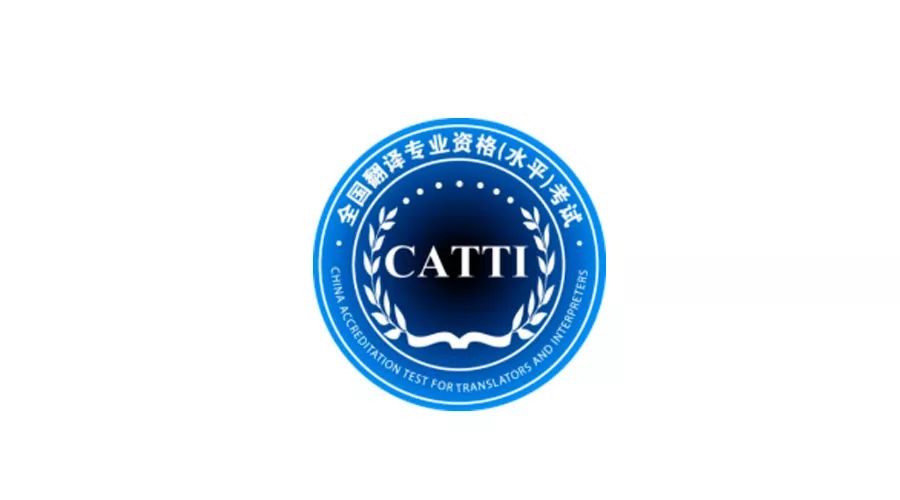 catti到底是什么