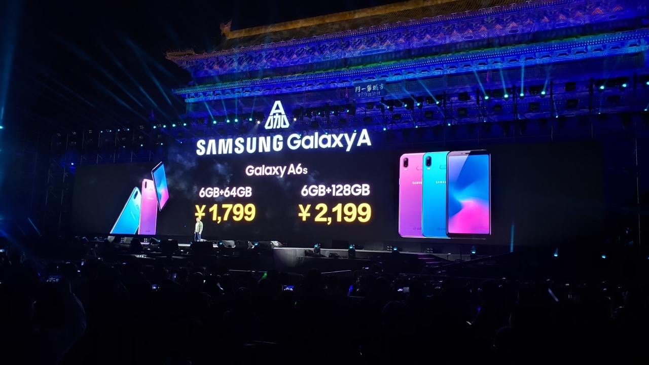 三星最便宜的6G运存手机发布：三星Galaxy A6s起步仅需1799！