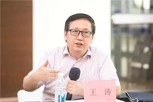 中共广东省委党史研究室副主任王涛