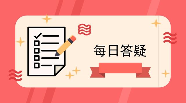 遗失要作废的增值税发票联、抵扣联怎么办?_