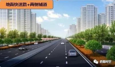 好消息丨亳州城区快速路一期施工图设计完成计划2019年开建