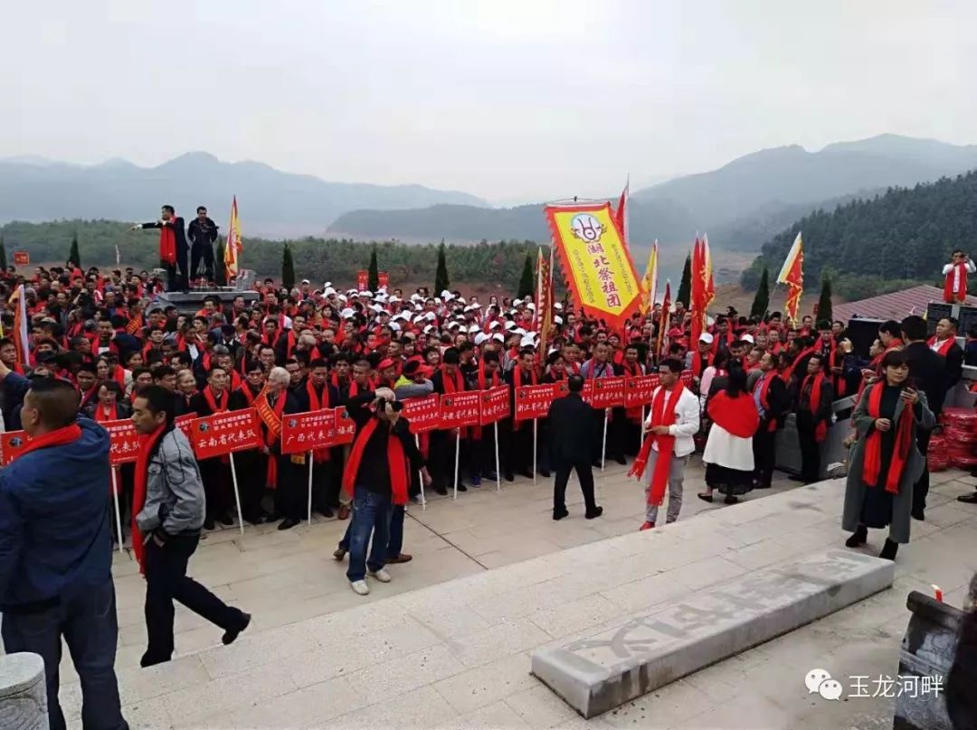 大臣,功晋征南将军,食邑丰城骊塘 (今丰城市秀市镇潘桥水库库区内),爵