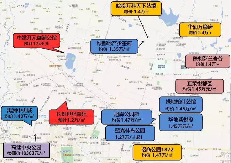 合肥楼市"抗跌"地图曝光!125个楼盘最新报价!这才是房价的真相!