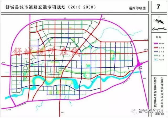 未来舒城3条铁路,3条高速,31个街心游园,带你读懂最新城乡规划!