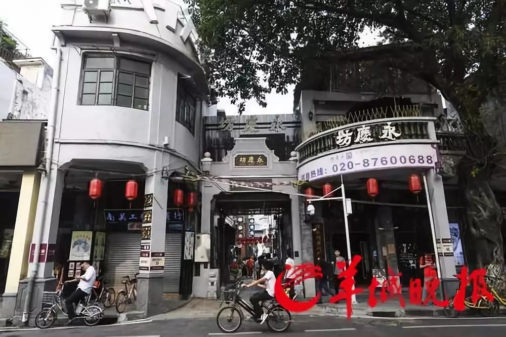 广州最美老街永庆坊:蕴藏着岭南文化的本源,也见证着老街的"新生"