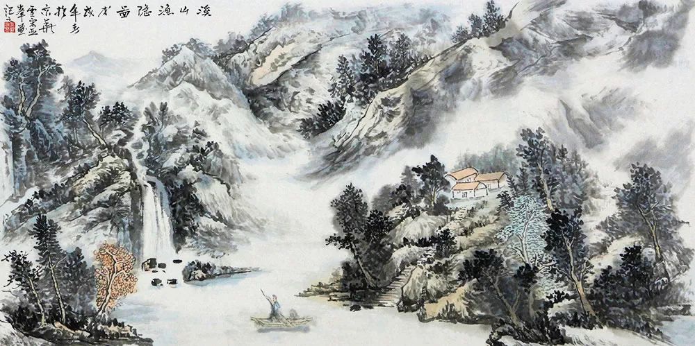 远山连绵古韵盎然黄雪宏国画山水作品赏析博宝典藏