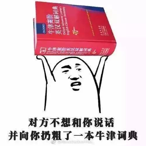 属于你的专业表情包,快来对号入座吧