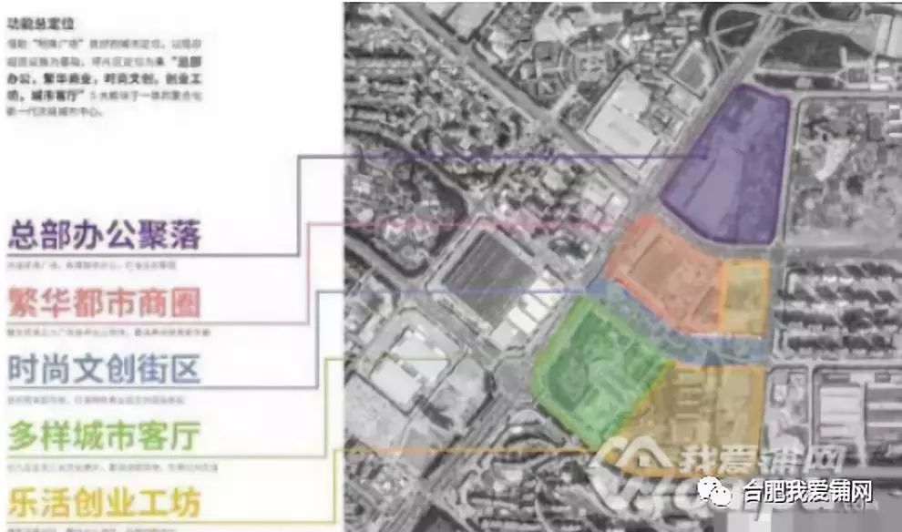 明珠广场重新规划,打造商业新地标!2019年开业